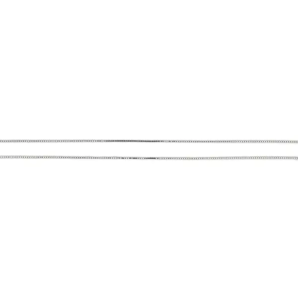 Řetízek Cube - Kostka z Bílého Zlata