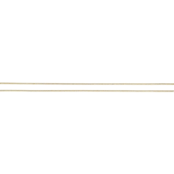 Golden Chain Cube - Cube