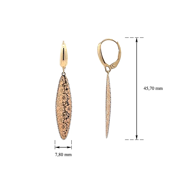 E Au 14kt 585/1000 2,570 gr