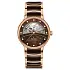 Rado Centrix Automatic Diamonds Open Heart R30028902