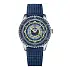 Mido Ocean Star Decompression Worldtimer M026.829.17.041.00
