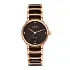 Rado Centrix Diamonds R30038712