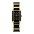 Rado Integral R20845162