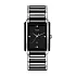 Rado Integral Diamonds R20206712