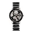 Rado Centrix Automatic Open Heart R30178152