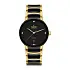 Rado Centrix Automatic Diamonds R30008712