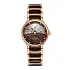 Rado Centrix Automatic Diamonds Open Heart R30029902