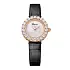 Chopard L'heure du Diamant Round 13A178-5317