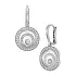 Gold Earrings Chopard Happy Spirit 838230-1001