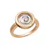 Gold Ring Chopard Happy Spirit 828230-9011