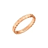 Gold ring Chopard Ice Cube Pure 827702-5205