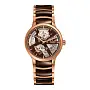 Rado Centrix Automatic Open Heart R30181312