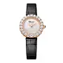 Chopard L'heure du Diamant Round 13A178-5317