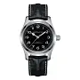 Hamilton Khaki Field Murph Auto Bracelet Bundle H70605732