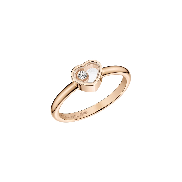 Gold Ring Chopard My Happy Hearts 82A086-5010