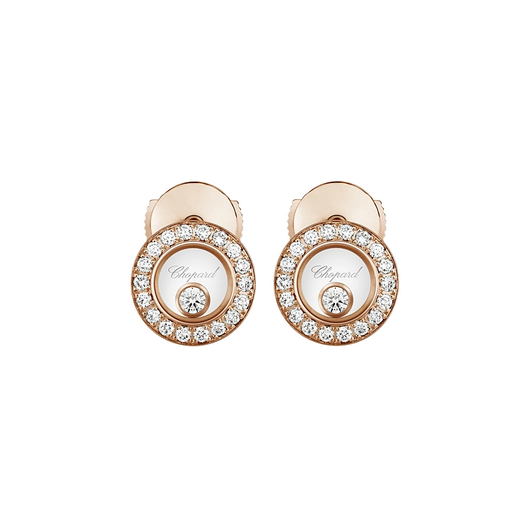 Золотые серьги Chopard Happy Diamonds 83A017-5201