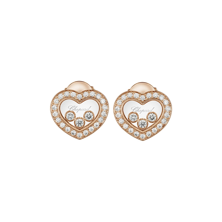 Gold Earrings Chopard Happy Diamonds 83A611-5201