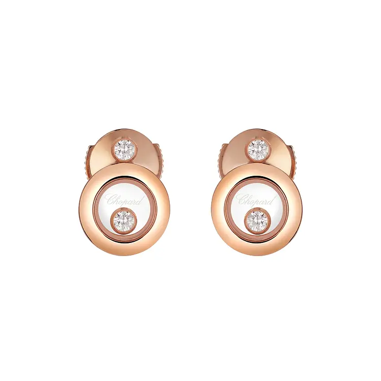Zlaté Náušnice Chopard Happy Diamonds 833957-5201