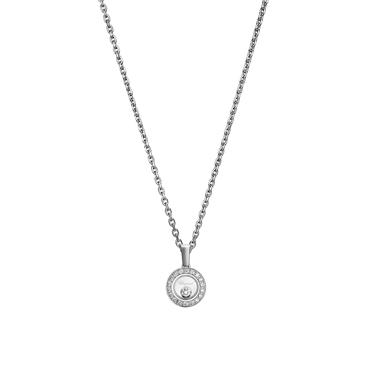 Gold Pendant Chopard Happy Diamonds 79A017-1201