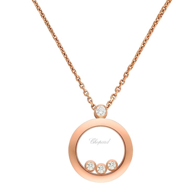 Золотой кулон Chopard Happy Diamonds 793929-5201