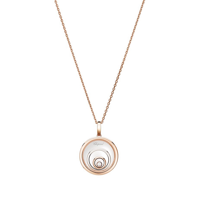 Gold Pendant Chopard Happy Spirit 798231-9001