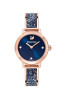 Swarovski Cosmic Rock 5466209