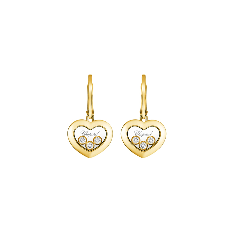detail Zlaté náušnice Chopard Happy Diamonds Icons 83A611-0301